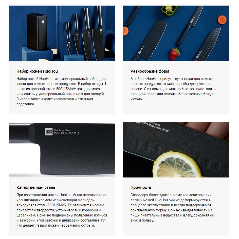 Xiaomi Knife Black HU0076 в Самаре Xiaomi Knife Black HU0076